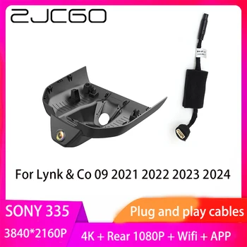 ZJCGO Подключи и Играй Видеорегистратор Dash Cam UHD 4K 2160P Видеомагнитофон для For Lynk & Co 09 2021 2022 2023 2024