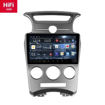 Автомагнитола Redpower 75164 HiFi для Kia Carens 2006-2012 Android 10.0 с экраном DVD-плеера и аудио