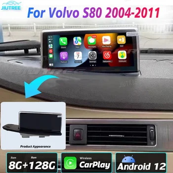 Автомагнитола с сенсорным экраном Android 12 для Volvo S80 2004-2011 GPS Навигация мультимедийный плеер Новое обновление Беспроводной Carplay