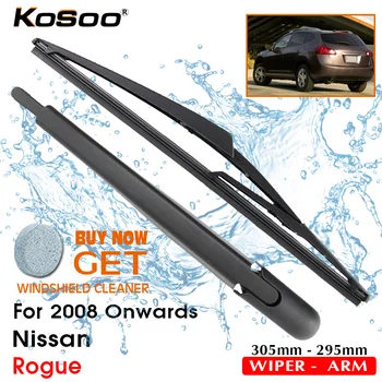 Автоматическая щетка заднего стеклоочистителя KOSOO для Nissan Rogue, 305 мм, 2008 г. выпуска, рычаг щетки стеклоочистителя заднего стекла, аксессуары для стайлинга автомобилей