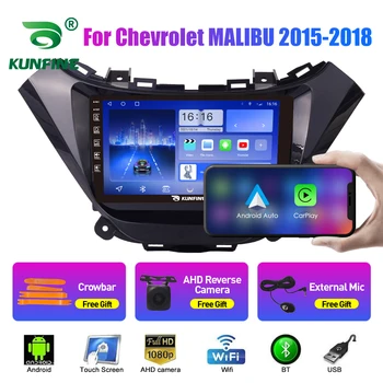 Автомобильное радио для Chevrolet MALIBU 2015-2018 Android Восьмиядерный Автомобильный Стерео DVD GPS Навигационный Плеер Мультимедиа Android Auto Carplay