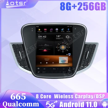 Автомобильный Радиоприемник Qualcomm Snapdragon 665 Android 11 Tesla Для Chevrolet Cavalier 2016 2017 2018 Приемник Carplay GPS Стерео Головное Устройство