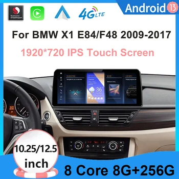 Автомобильный Радиоприемник Qualcomm Беспроводной CarPlay Android 13 Auto Для BMW x1 E84 F48 GPS Navi 4G Мультимедийный Плеер 2 Din Стерео DSP Аудио WIFI