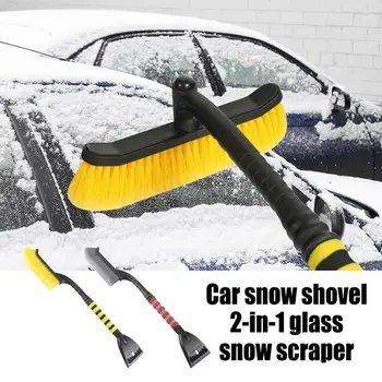Автомобильный скребок для льда, лопата для уборки снега, инструмент для уборки снега на лобовом стекле, автоматически съемная и вращающаяся метла для снега