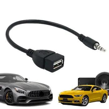 Аудиоадаптер 3,5 мм Аудиоразъем Адаптер AUX Audio Plug Кабель-Конвертер Аудиоразъем Адаптер С Разъемом 3,5 мм Для Подключения автомобильной Стереосистемы USB