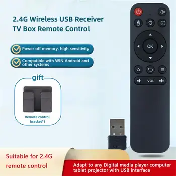 Беспроводной приемник дистанционного управления 2.4G USB TV Box BLE 5.0 Android Smart TV Box и беспроводная бытовая электроника для ПК/ТВ