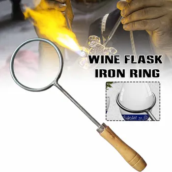 Бутылка для обжига, железное кольцо, кольцо для бутылки для обжига вина, инструмент для резки стеклянных бутылок