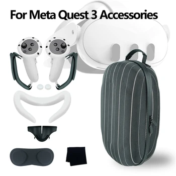 Весь набор для Meta quest 3 сумка для хранения силиконовая защитная маска от пота передняя крышка защитная крышка объектива затемняющая ручка для носа sle