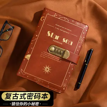 Винтажная Кодовая книжка формата А5, Студенческий дневник с замком, Высококачественный блокнот, креативный высококачественный блокнот, подарки для книг
