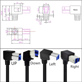 Гибкий кабель USB3.0, Кабель USB3.0 A -B для принтера, Монитора, Док-станции