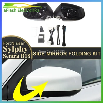 Для Nissan Sentra Sylphy B18 2019-2023 Комплект Для Складывания Бокового Зеркала Автомобиля Зеркало Заднего Вида Складной Двигатель Зеркало С Электрическим Приводом
