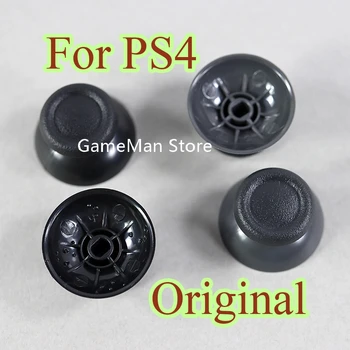 Для PS4 Аналоговый чехол 3D Thumb Sticks Джойстик Thumbstick Оригинальный грибовидный колпачок для контроллера PlayStation 4