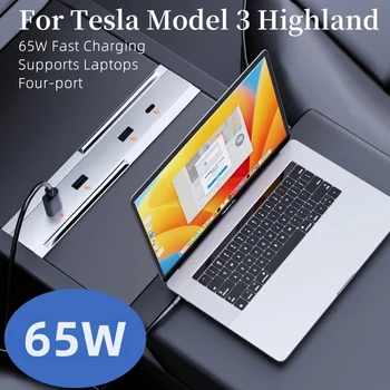 Для Tesla Model 3 Highland 65 Вт Супер Быстрое Зарядное Устройство USB Shunt Hub Интеллектуальная Док-Станция Автомобильный Адаптер С Питанием От Разветвителя Extens
