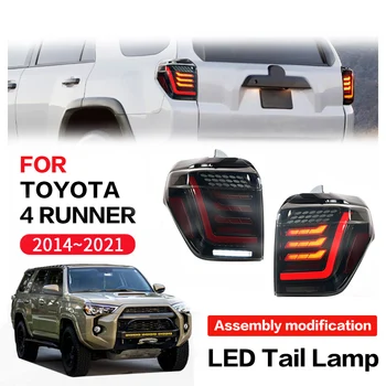 Для Toyota 4Runner 2014 2015 2016 2017 2018 2019 2020 Светодиодный задний фонарь светодиодный задний Передний фонарь Высококачественный Аксессуар для модернизации в сборе