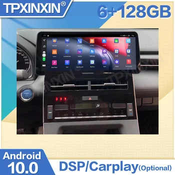 для Toyota Avalon 2019 2020 2021 Автомобильная Магнитола 2 Din Android Экран Стерео Авторадио Центральный Мультимедийный Видеоплеер