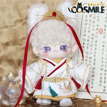Древний костюм Бессмертного наследного принца Ханфу Элегантный белый костюм для 20-сантиметровой плюшевой куклы, мягкая одежда, плюшевая одежда KL Oct