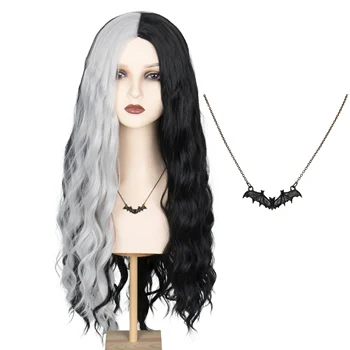Женский костюмный парик Miss U Hair, длинный волнистый черный с серебристыми прядями парик Lily Party