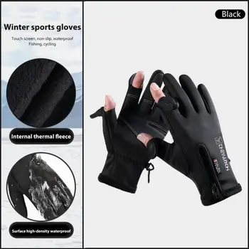 Зимние тепловые перчатки Youpin, водонепроницаемые, Ветрозащитные, для занятий спортом на открытом воздухе, теплые Велосипедные перчатки, перчатки с сенсорным экраном на весь палец, мужские Женские