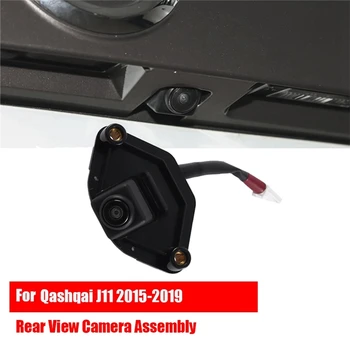 Камера заднего вида 28442-4EA0A 28442-4EA1B Для Nissan Qashqai J11 2015-2019 Система помощи при парковке Камера заднего Вида 28442-4EA0B