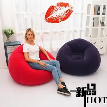 Кресло на воздушной подушке, надувные ленивые стулья, кровать с воздушным шаром, дом отдыха, гостиная, известный в Интернете надувной диван и сиденья
