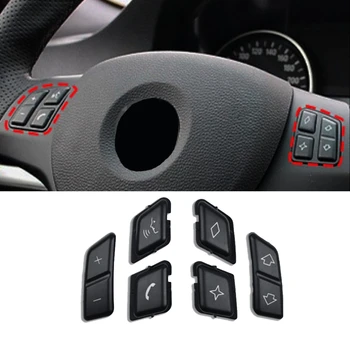 Крышки кнопок рулевого колеса автомобиля Кнопка Переключения Меню Управления Крышка Громкости для BMW X1 E84 3 серии E90 E91 E92 E93