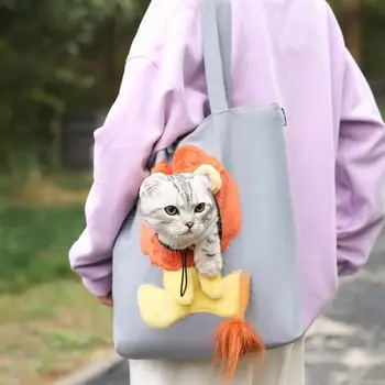 Милая холщовая сумка для домашних животных в форме льва Сумка через плечо Портативная сумка для переноски домашних животных для маленьких собак и кошек Товары для домашних животных