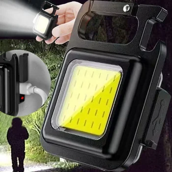 Мини-брелок для ключей COB Light Портативный фонарик с 3 режимами бликов Светодиодный Карманный Магнитный Рабочий фонарь Для кемпинга на открытом воздухе Штопорные лампы