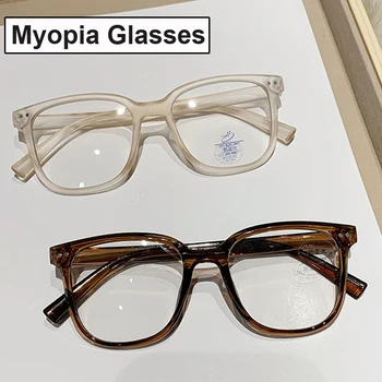Модные прозрачные очки для близорукости с защитой от синего света Винтажные очки для близорукости в негабаритной оправе С отделкой Минус Диоптрий