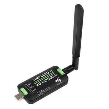 Модуль 4G-ключа Waveshare SIM7600G-H - модуль доступа в Интернет для глобальной связи Raspberry Pi GNSS.