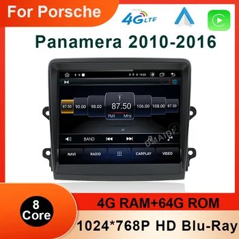 Мультимедийный Плеер Автомагнитолы Android 10 8 Core 4 + 64 ГБ GPS Для Porsche Panamera 2010-2016 с IPS HD Экраном DSP 4G Carplay 4GLTE