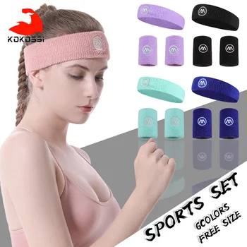 Набор защитных повязок на запястье KoKossi Удобный Дышащий браслет Для мужчин и женщин, впитывающий пот, для бега, футбола, Йоги, ленты для волос