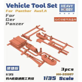 Набор инструментов для автомобиля Heavy hobby HH35007 для Panther Ausf.A для немецкой танковой машины времен Второй мировой войны