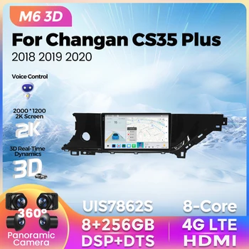 НОВЫЙ Автомобильный Радиоприемник 2K M6 Pro Plus 3D Для Changan CS35 Plus 2018 - 2020 Мультимедийный плеер GPS Navi Для Беспроводного Carplay Android Auto