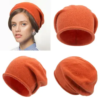 Однотонный хлопковый кашемировый пуловер, модная мягкая зимняя теплая шапочка-бини, Утолщенные повседневные кепки-капоты, женские