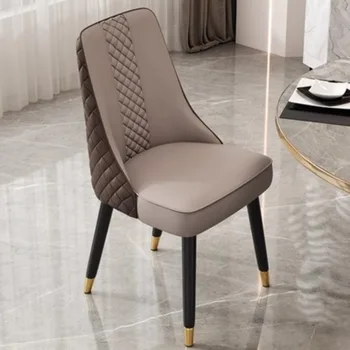 Офисные обеденные стулья для гостиной Nordic Кухонные Кожаные Обеденные стулья для пола, Металлическая мебель для ресторана Relax Sedie Pranzo Moderne