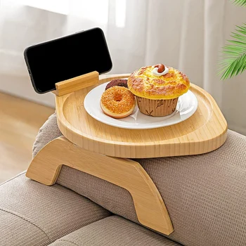 Подлокотник дивана Столик Подлокотник дивана Поднос Подлокотник дивана Поднос для еды с возможностью поворота на 360 ° Прост в использовании