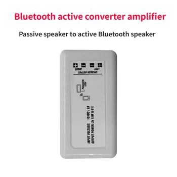 Портативный мини-усилитель Bluetooth, активный преобразователь 2 * 15 Вт для домашнего кинотеатра, фоновая звуковая система, Аудио Стерео потолочные колонки