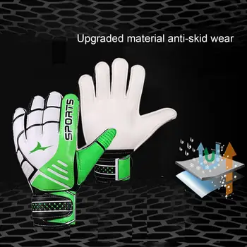 Профессиональные футбольные перчатки для футбольных вратарей С полной защитой пальцев рук Детские перчатки для футбольных вратарей Glvoes