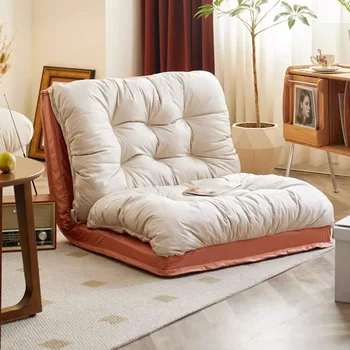 Расслабляющий Уютный Ленивый диван, современное простое кресло для чтения, Складные пуфы, диван-кровать, шезлонг, Sillon, Откидные кресла, мебель для дома