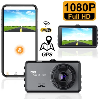 Регистратор 1080P Full HD Видеорегистратор для вождения GPS WiFi Автомобильный видеорегистратор Камера автомобиля Монитор парковки ночного видения Регистратор черного ящика