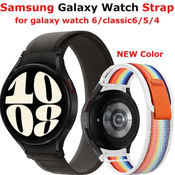 ремешок 20 мм для Samsung Galaxy watch 5 Pro 45 мм 4 классический 46 мм нейлоновый браслет с петлей correa Galaxy watch 5 4 6 ремешок 44 мм 40 мм