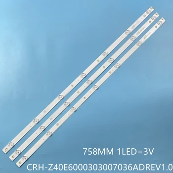 Светодиодная лента подсветки для Dexp F40D7200C Hyundai H-LED40F401BS2 H-LED40F502BS2S CRH-Z40E6000303007036ADREV1.0 LB-C400F16-E60-C-G01