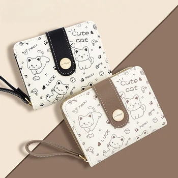 Трансграничный новый японский кошелек Cute Cat Girl, короткая сумка для студенческих билетов, женский кошелек с застежкой-молнией Zero Wallet