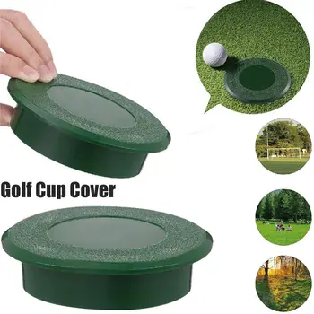 Чашка для гольфа, Закрывающая отверстие, Накладная Чашка, Тренировочные пособия для дома, Зеленая Чашка для гольфа, Аксессуары для полей для гольфа
