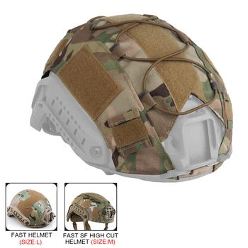 Чехол для тактического шлема с эластичным шнуром, быстросъемный защитный чехол для военного шлема SF, ткань для пейнтбольного страйкбольного шлема с высоким вырезом, Размер M / L